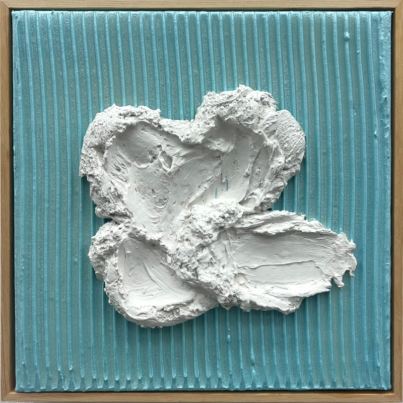 김은혜 - 너의 빛은 언제나 따뜻하게 빛나 Your Light Always Shines Warmly NO.14