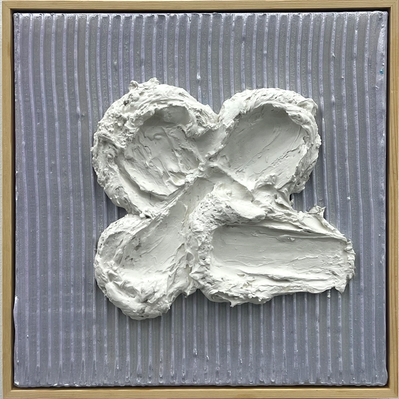 김은혜 - 너의 용기는 이미 빛나고 있어 Your Courage Is Already Glowing NO.23