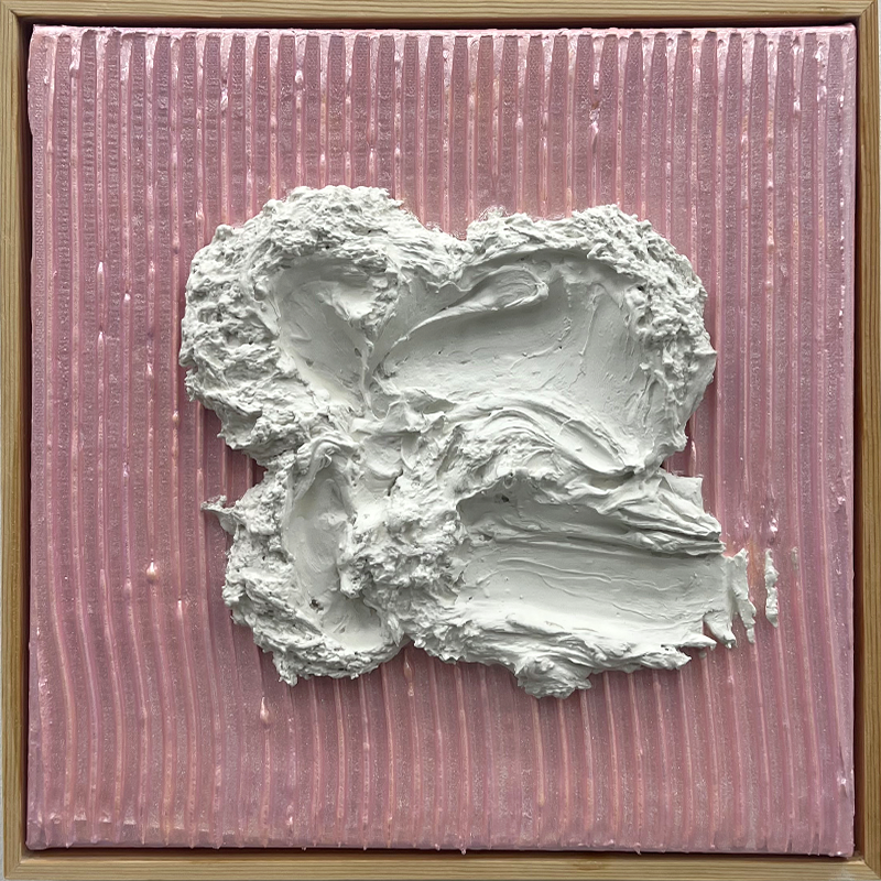 김은혜 - 환한 미소도 하나의 빛이야 A Bright Smile Is Another Form of Light NO.7