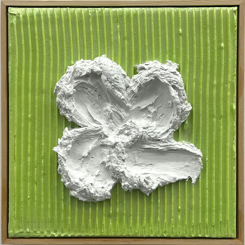 김은혜 - 너의 색은 단 하나뿐이야. 그래서 가장 아름다워 Your Color Is One of a Kind. And That Makes It the Most Beautiful NO.18