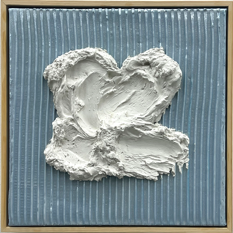 김은혜 - 너의 빛은 절대 사라지지 않아. 언제나 네 안에 있어 Your Light Will Never Disappear. It Is Always within You NO.10