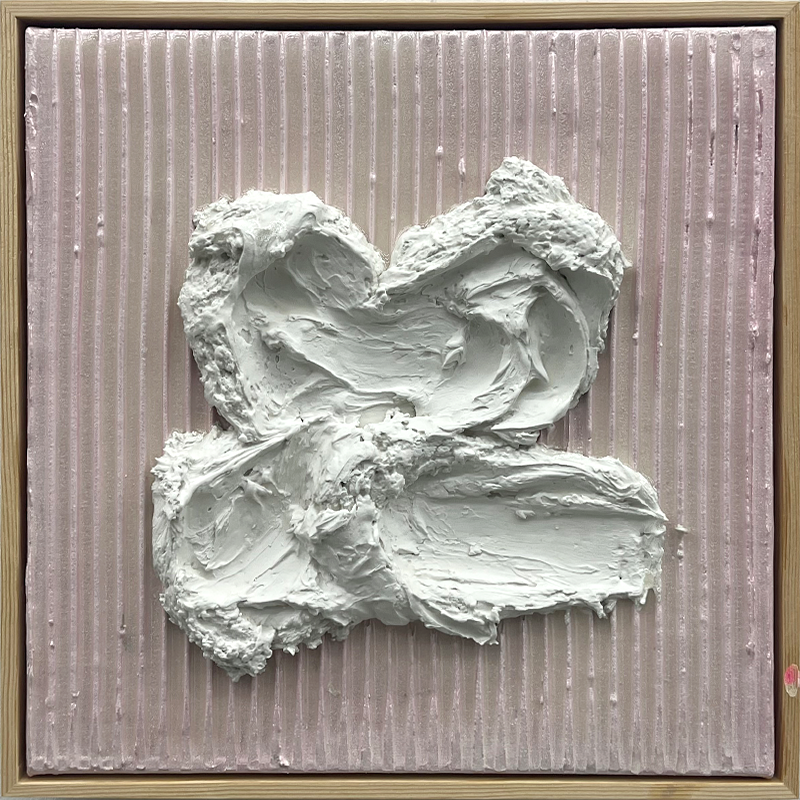 김은혜 - 너의 열정이 너를 더욱 빛나게 할거야 Your Passion Will Make You Shine Even Brighter NO.19