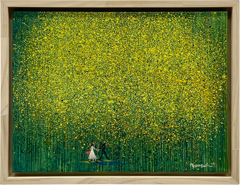 김현숙 - With you II