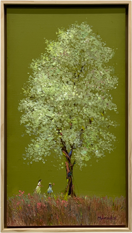 김현숙 - With you V