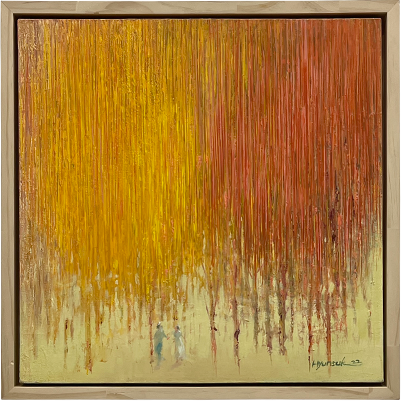 김현숙 - With you VIII