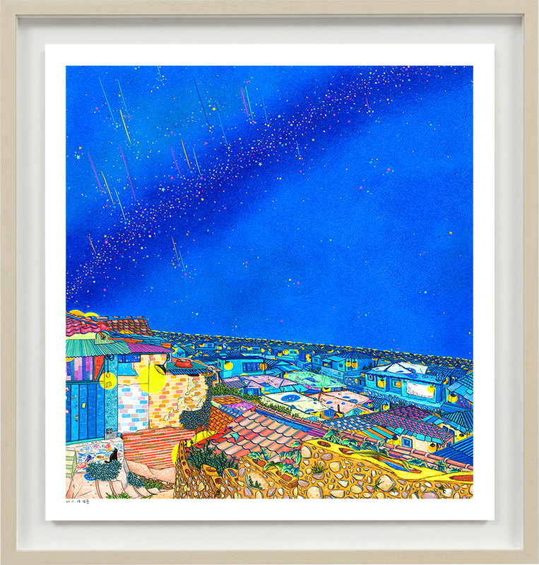 이보윤 - 너에게도 나에게도