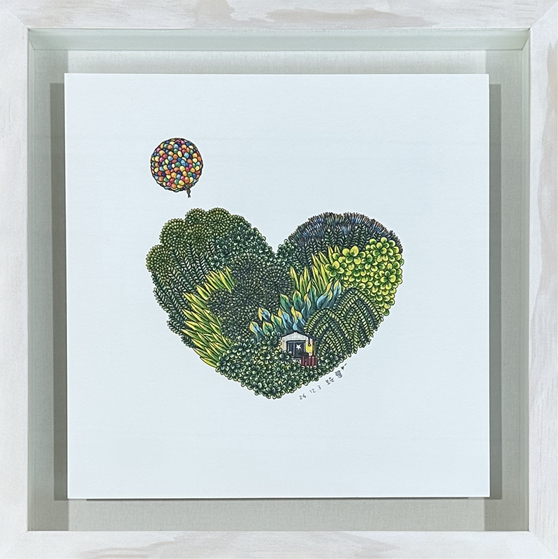 이보윤 - 더 행복해질 거예요 You Will Be Happier