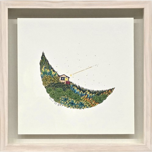 이보윤 - 더 행복해질 거예요 You Will Be Happier