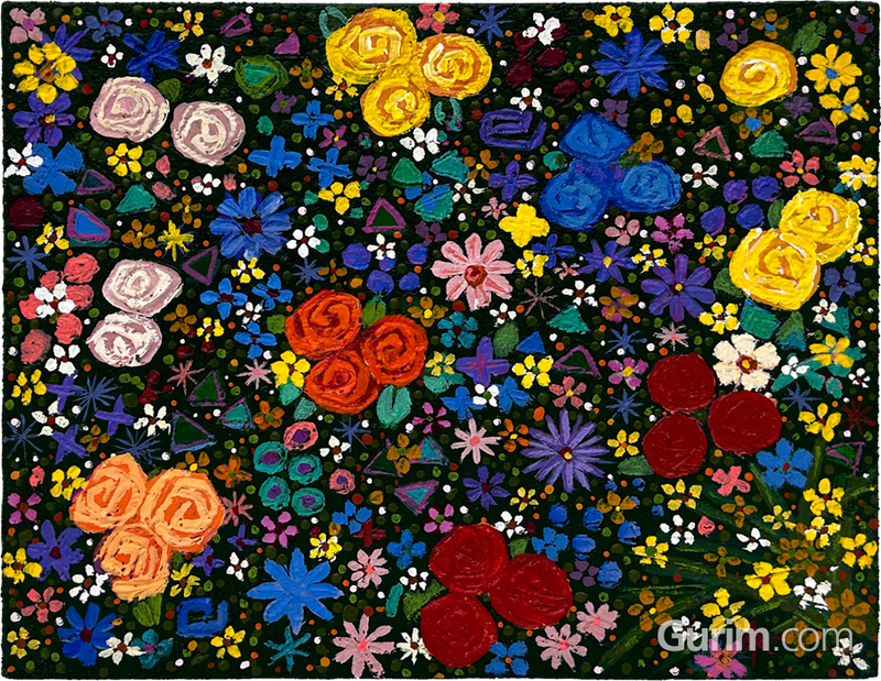 이정원 - 정원 (garden) 1002-1, 