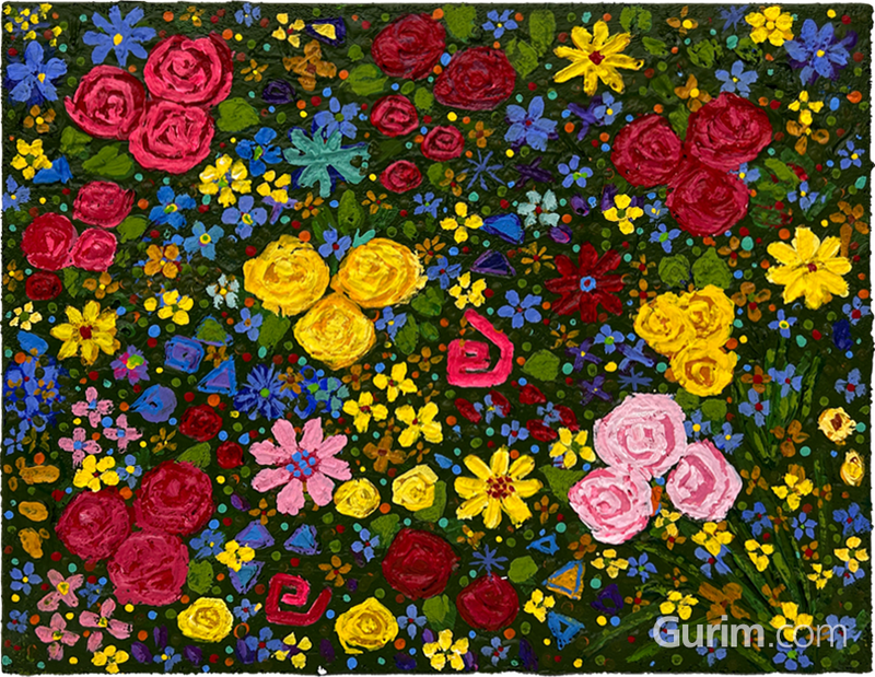 이정원 - 정원 (garden) 1002-2, 