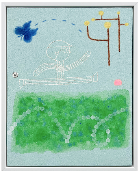 이경훈 - Pure heart II