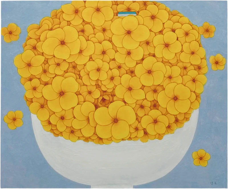 임영숙 - 밥 3 재물