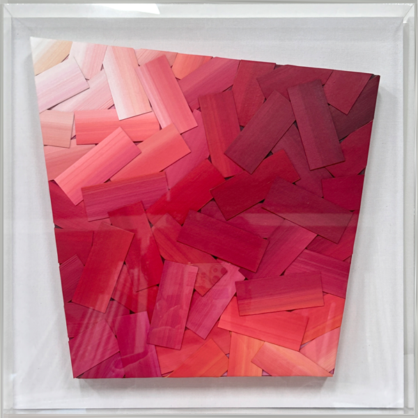 박동균 - 적 (積)-2403-S 