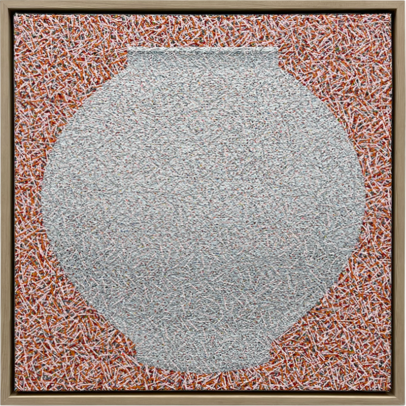 박해수 - Pray for