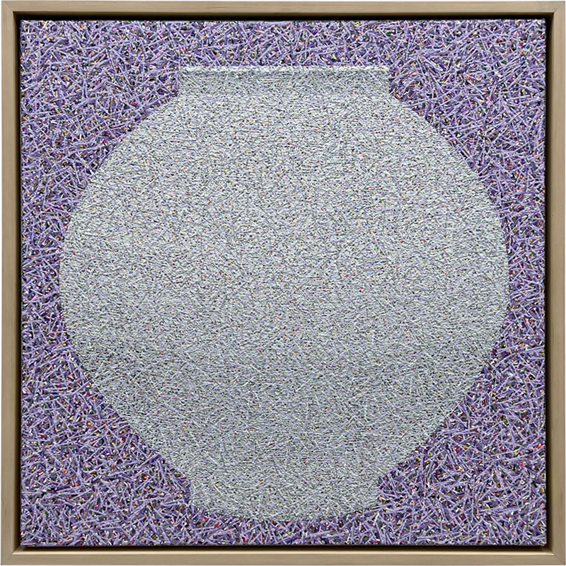 박해수 - Pray for