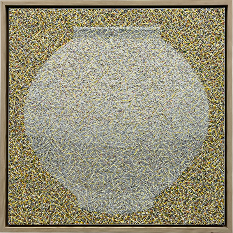 박해수 - Pray for