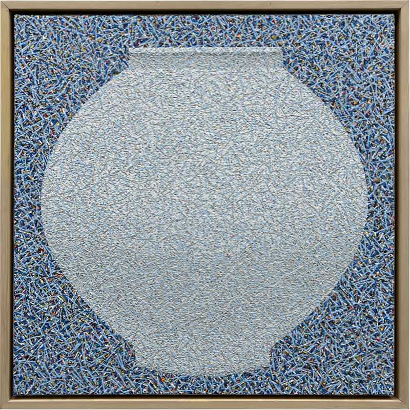 박해수 - Pray for