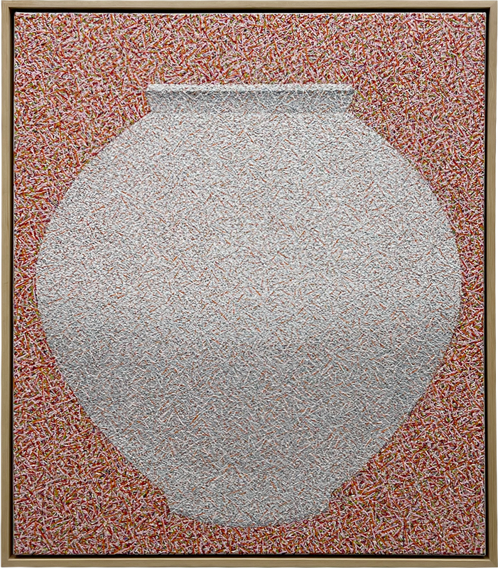 박해수 - Pray for