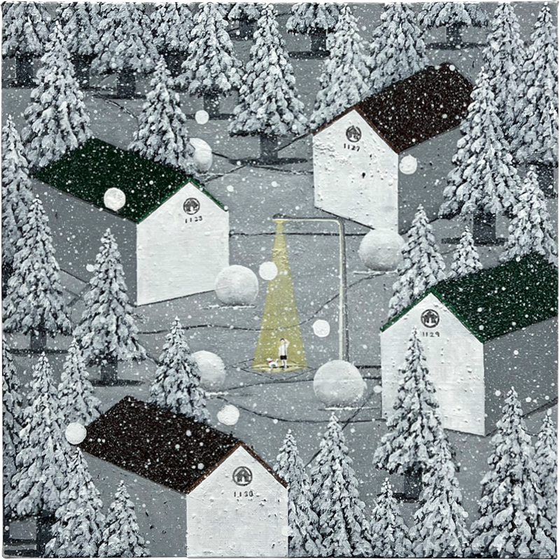 심봉민 - 평범한 가로등 아래