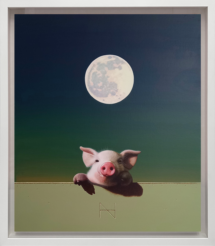 송형노 - Olivia over the Wall (Full Moon, Avocado Wall)