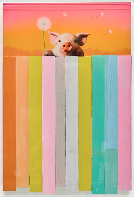 송형노 - Olivia over the Wood Fence