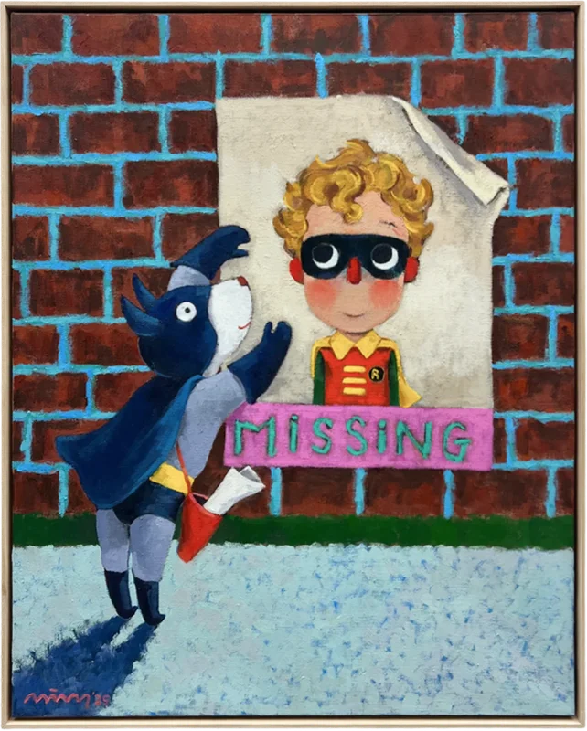 서호성 - 네가 그리워