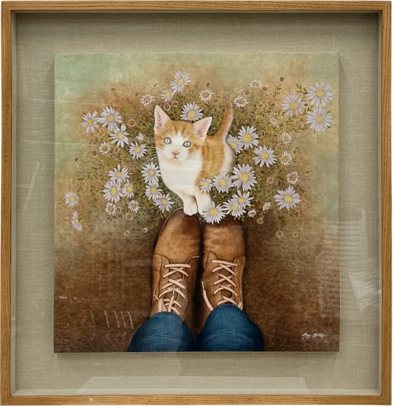 손유영 - 눈맞춤