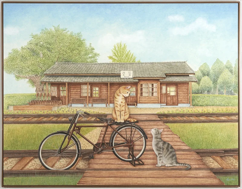 손유영 - 지난 여름날