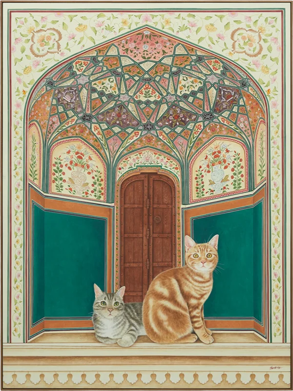 손유영 - 묘한세상