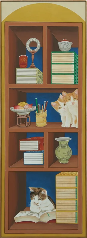 손유영 - 봄이네 규장각 1