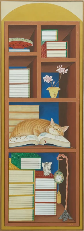 손유영 - 봄이네 규장각 2