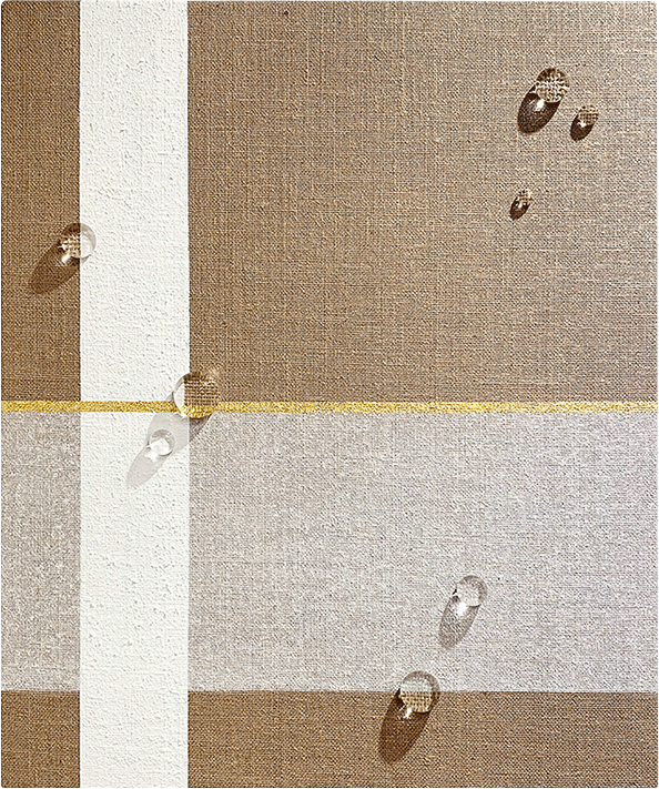 유충목 - Formation-Superposition 2-7