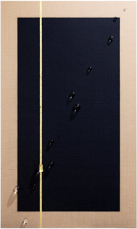 유충목 - Formation-Condensation 1-3