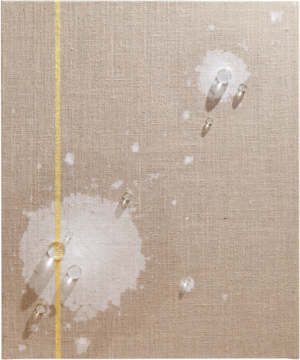 유충목 - Formation-Recollection_moderation 2-1