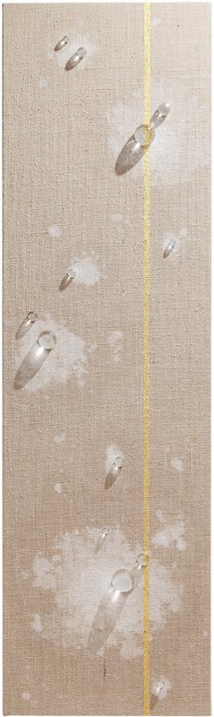 유충목 - Formation-Recollection_moderation 2-2