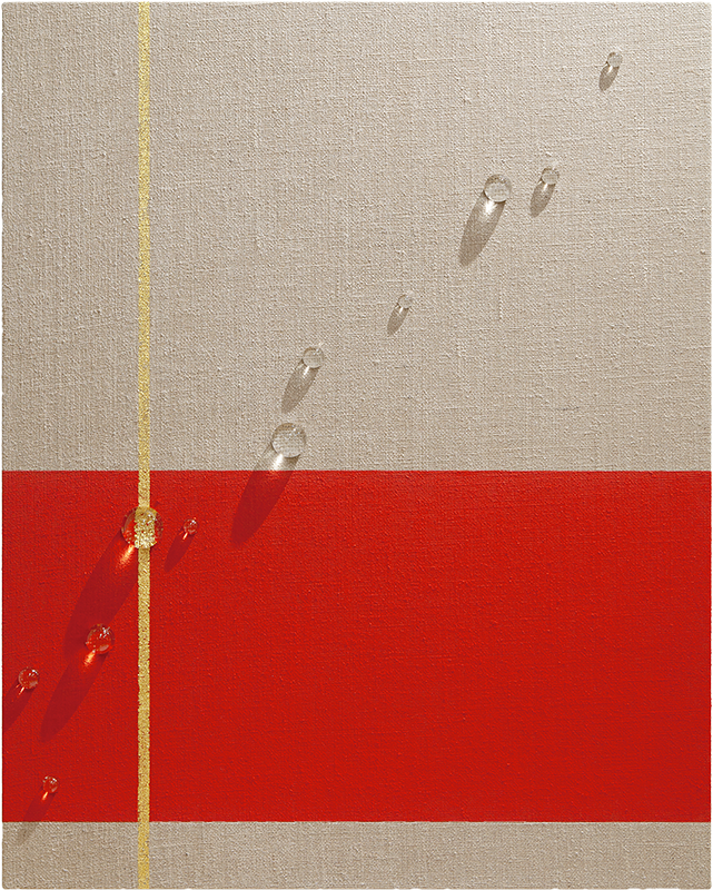 유충목 - Formation-Alteration 5-5