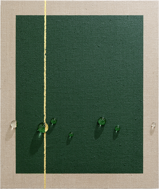 유충목 - Formation-Condensation 4