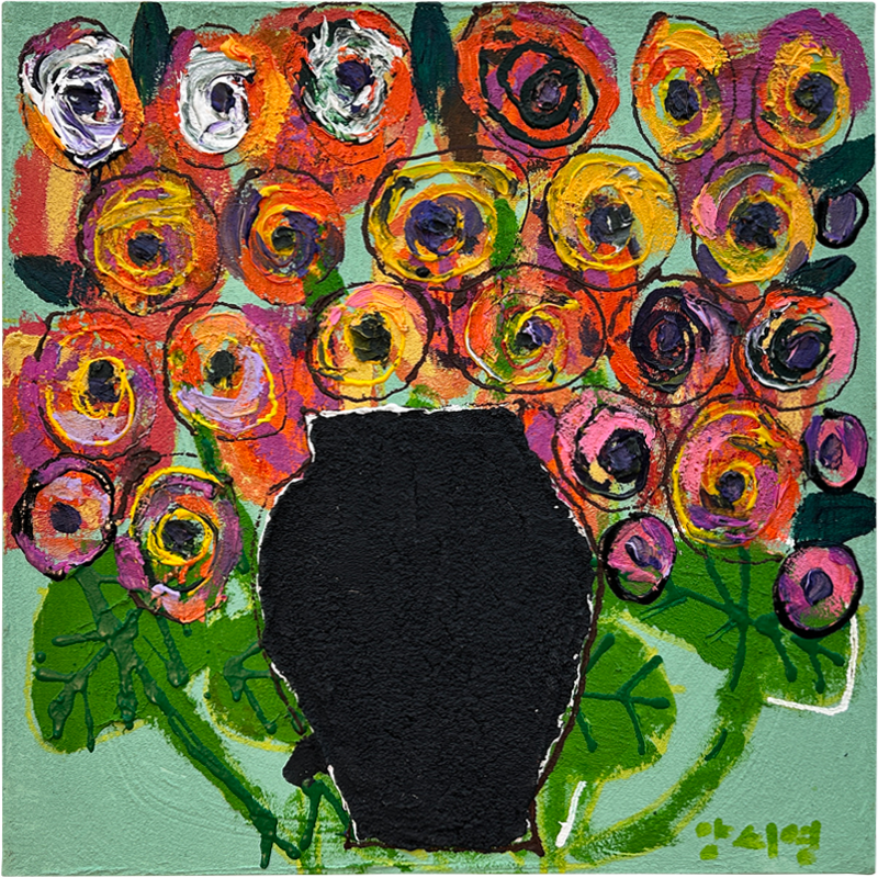 양시영 - Dancing Flower