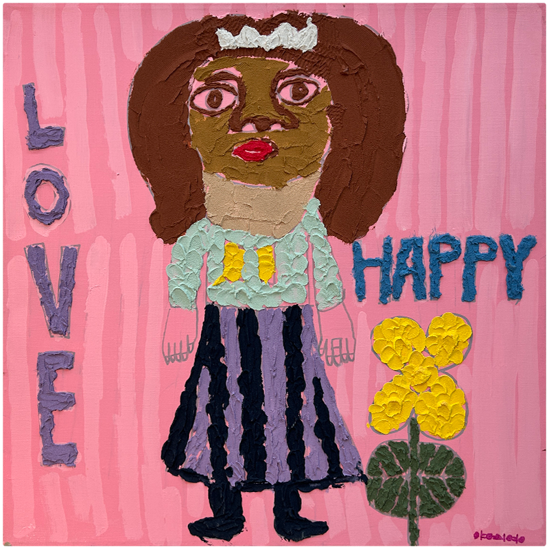 양시영 - 20210038 Love! Be happy! 