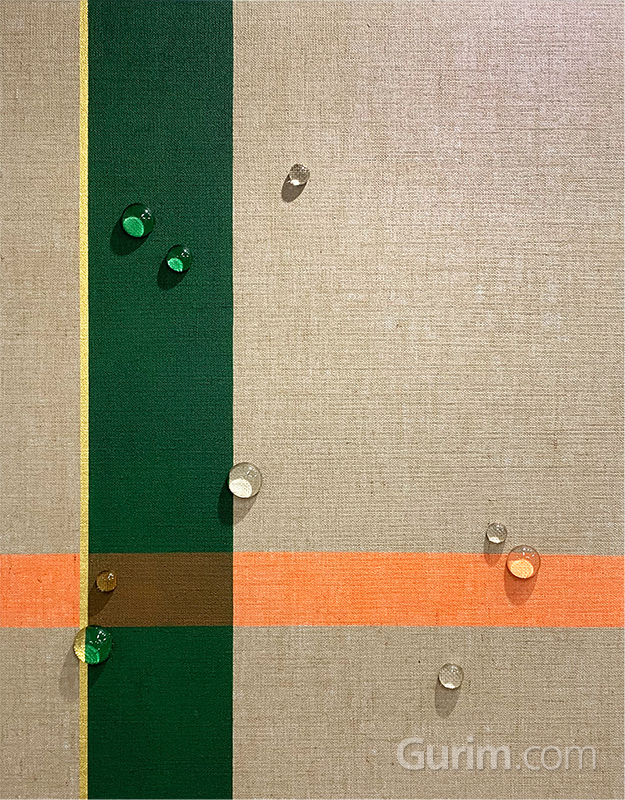 유충목 - Formation Intersection 7-5