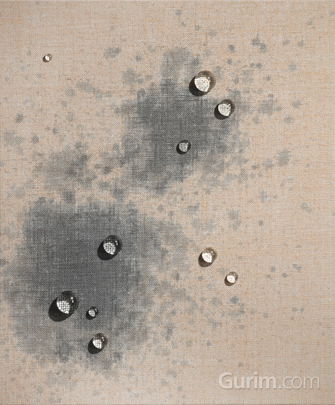 유충목 - Formation Recollection 4-7