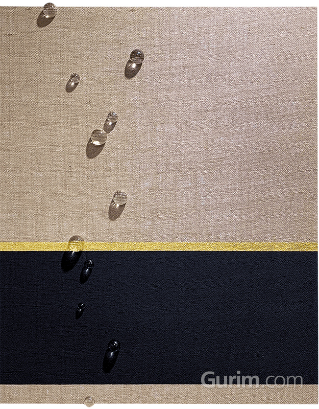 유충목 - Formation Alteration 3-6