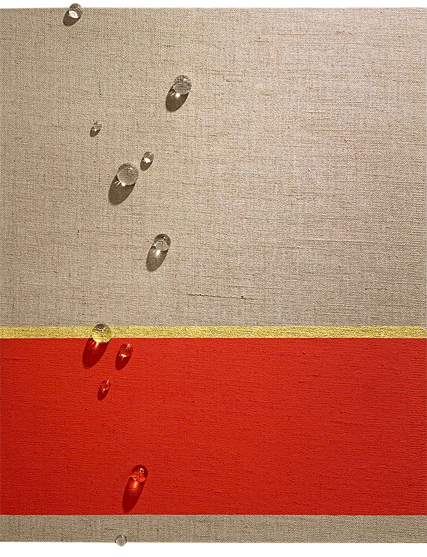 유충목 - Formation Alteration 5-2