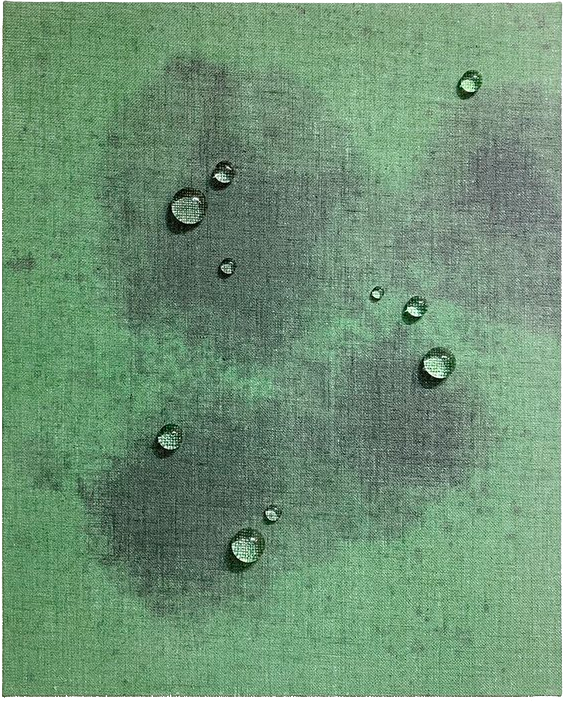 유충목 - Formation-Recollection 5-7