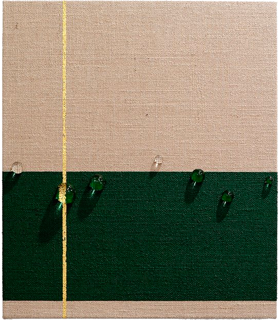 유충목 - Formation-Alteration 6-5 