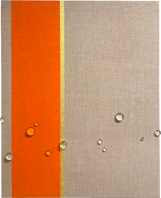 유충목 - Formation-Alteration 12 