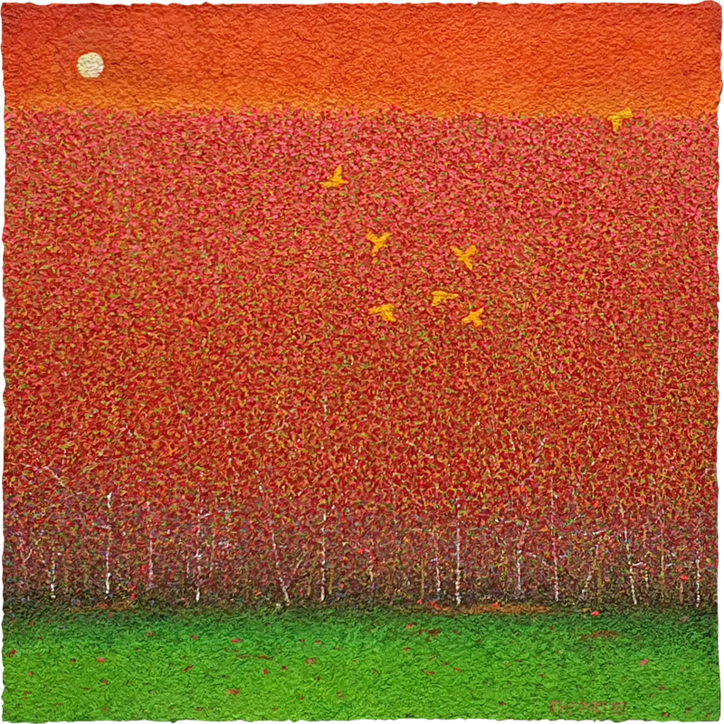 장경희 - 포레스트_동행 