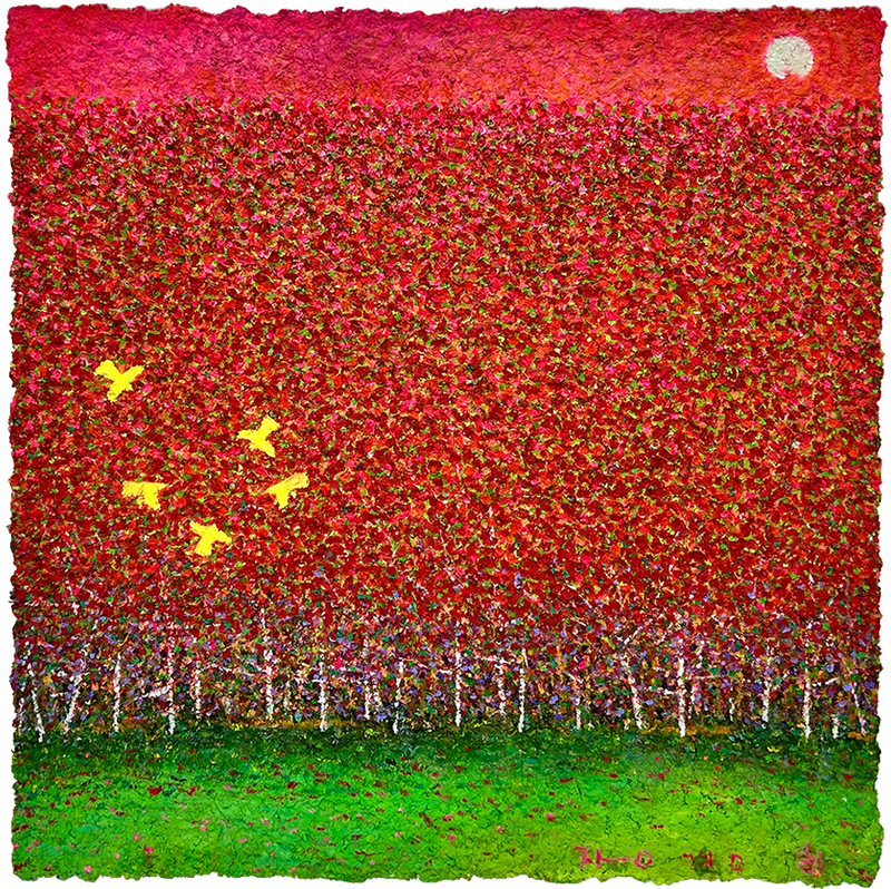 장경희 - 포레스트_ 