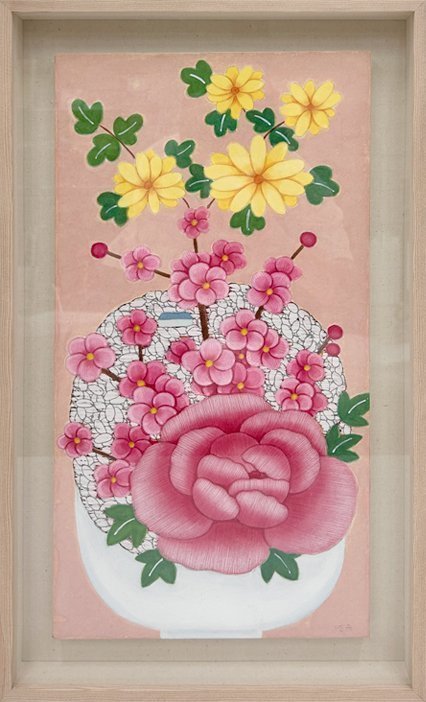 임영숙 - 밥 17 사랑 