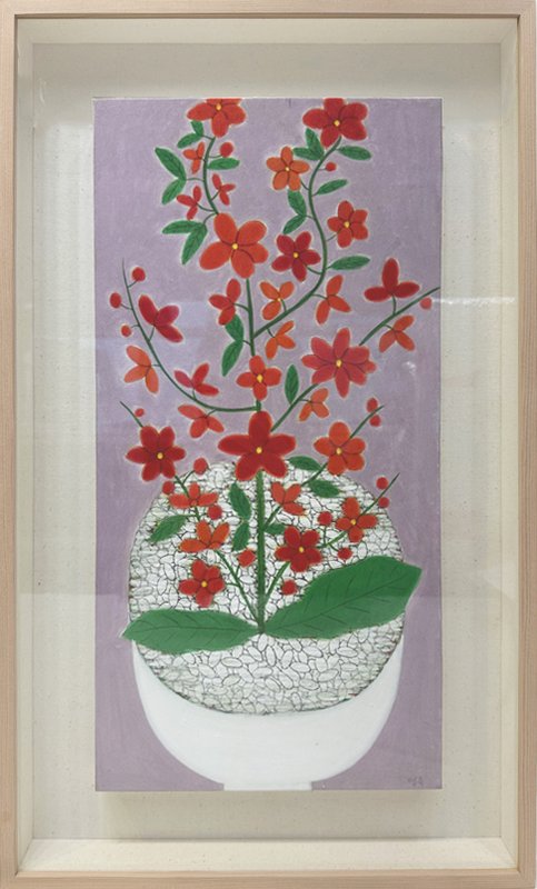 임영숙 - 밥 정열 2